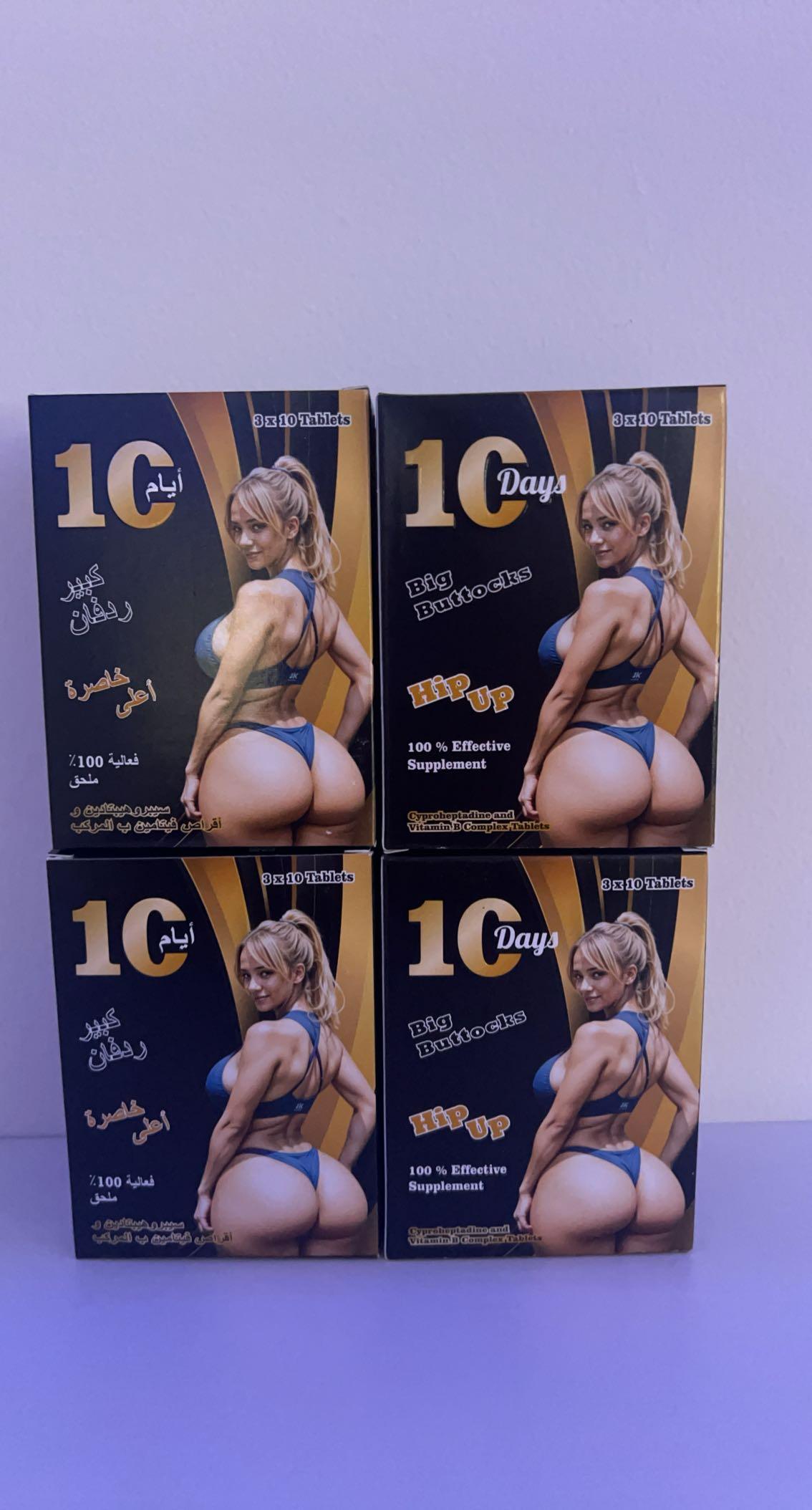 10 Days Big Hip